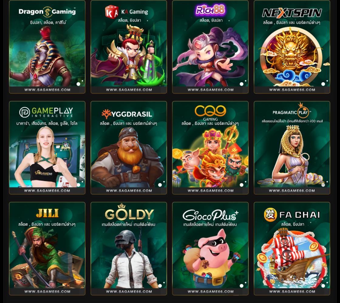 101tiger เว็บตรง สล็อต ฝากถอนออโต้ 2026
