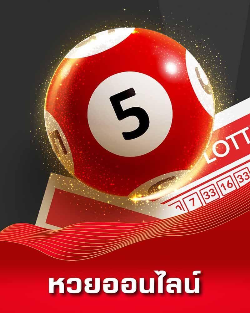 10รับ100สมาชิกใหม่ เว็บตรง สล็อต ฝากถอนออโต้ ไม่ผ่านเอเย่นต์ 2026