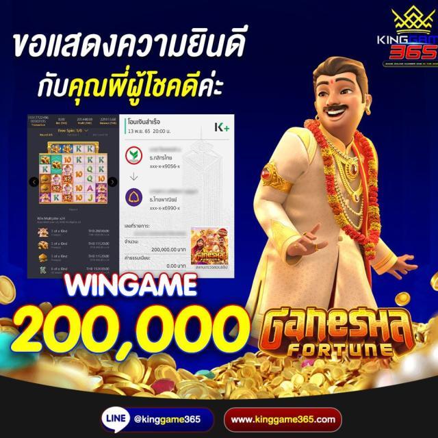 1234superslot เว็บตรง สล็อต ฝากถอนออโต้ ไม่ผ่านเอเย่นต์ 2026