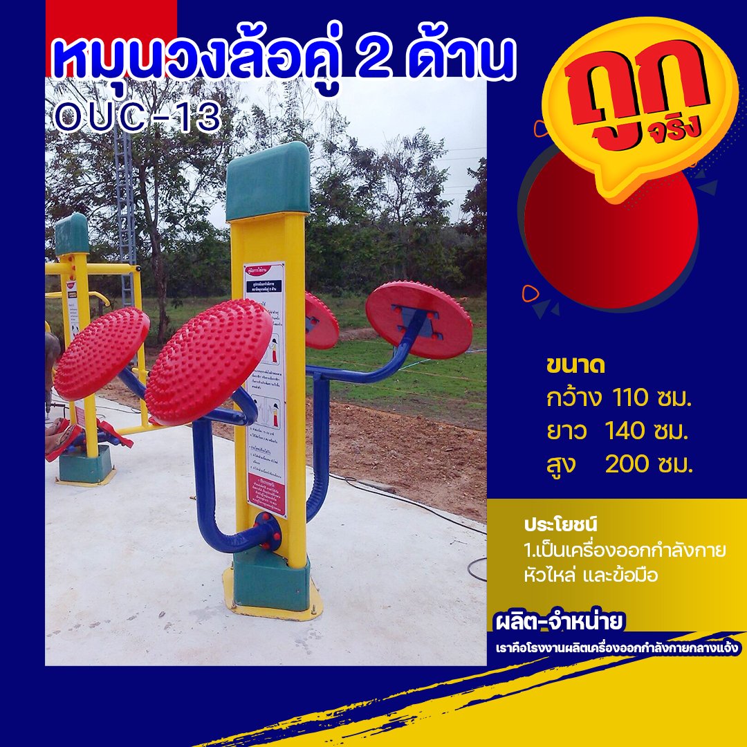 123faz เว็บตรง สล็อต ฝากถอนออโต้ ไม่ผ่านเอเย่นต์ 2026