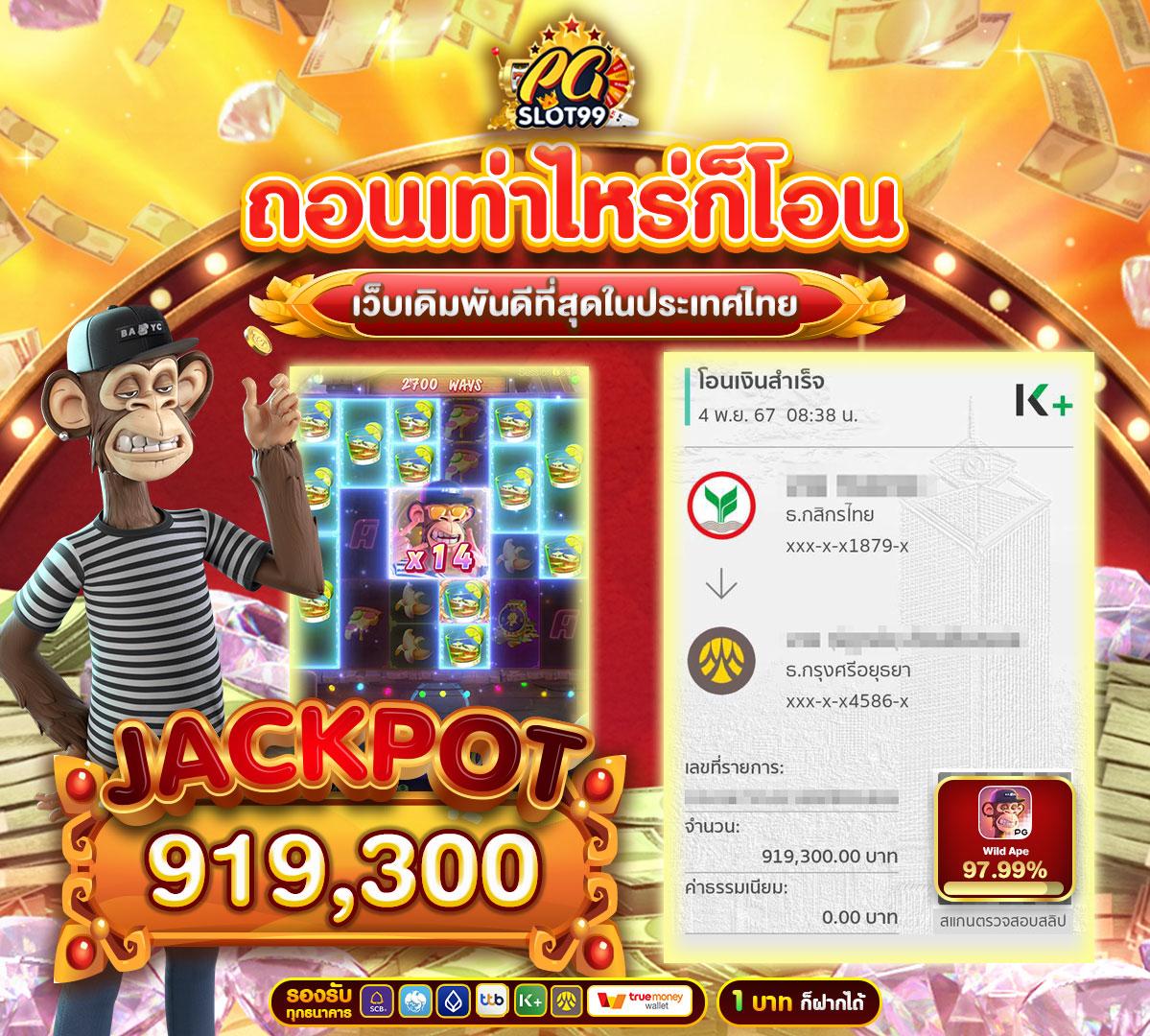 123limited เว็บตรง สล็อต ฝากถอนออโต้ ไม่ผ่านเอเย่นต์ 2026