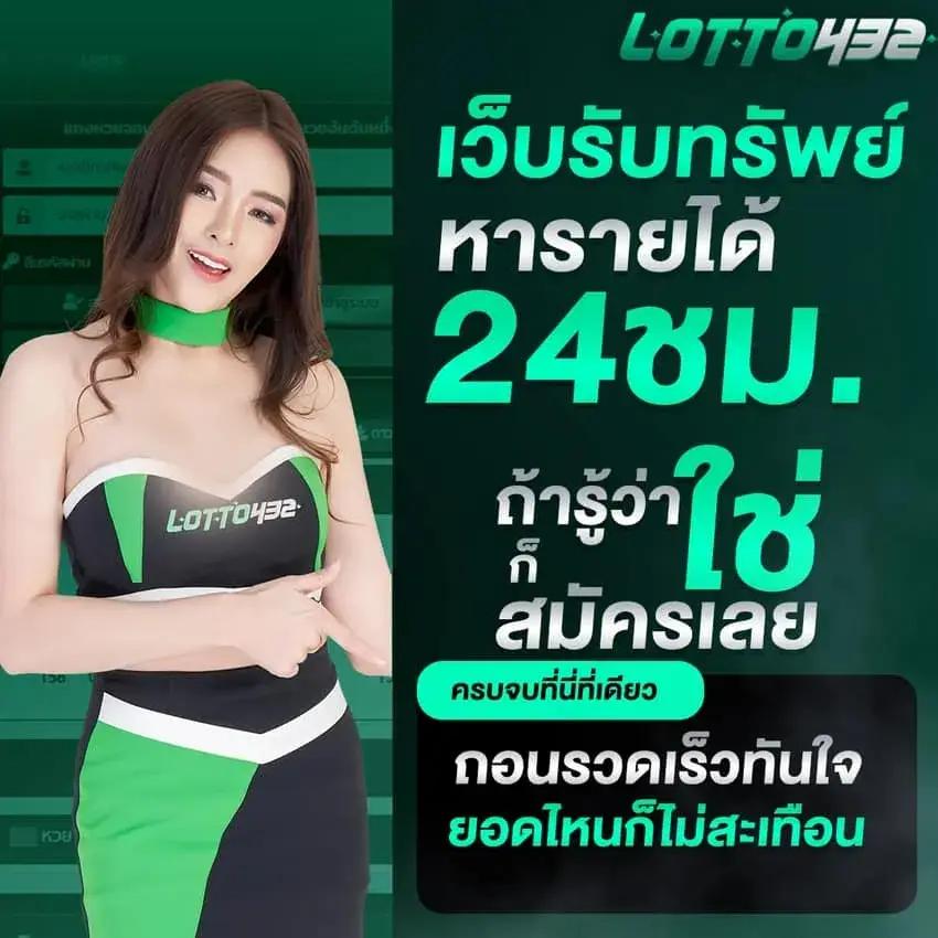 12bet เว็บตรง สล็อต ฝากถอนออโต้ ไม่ผ่านเอเย่นต์ 2026