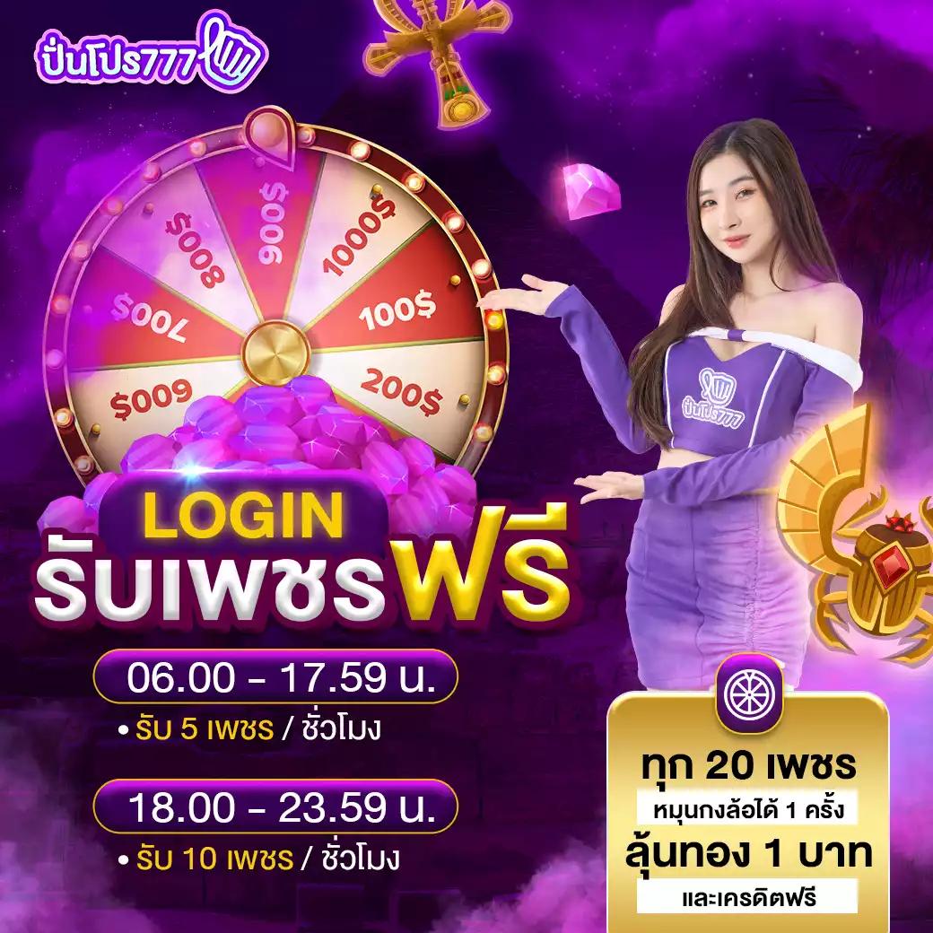 12iwinr เว็บตรง สล็อต ฝากถอนออโต้ ไม่ผ่านเอเย่นต์ 2026