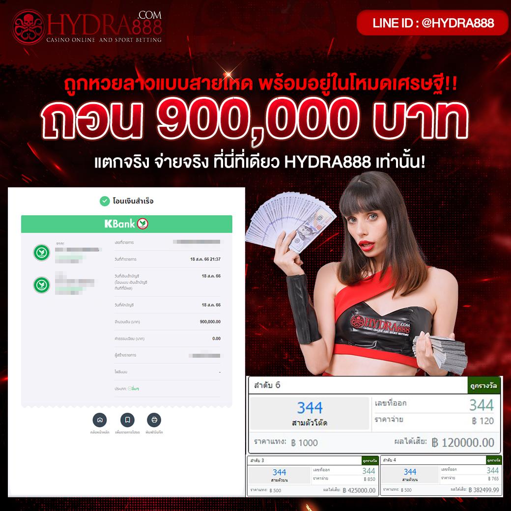 1688sagame เว็บตรง สล็อต ฝากถอนออโต้ ไม่ผ่านเอเย่นต์ 2026