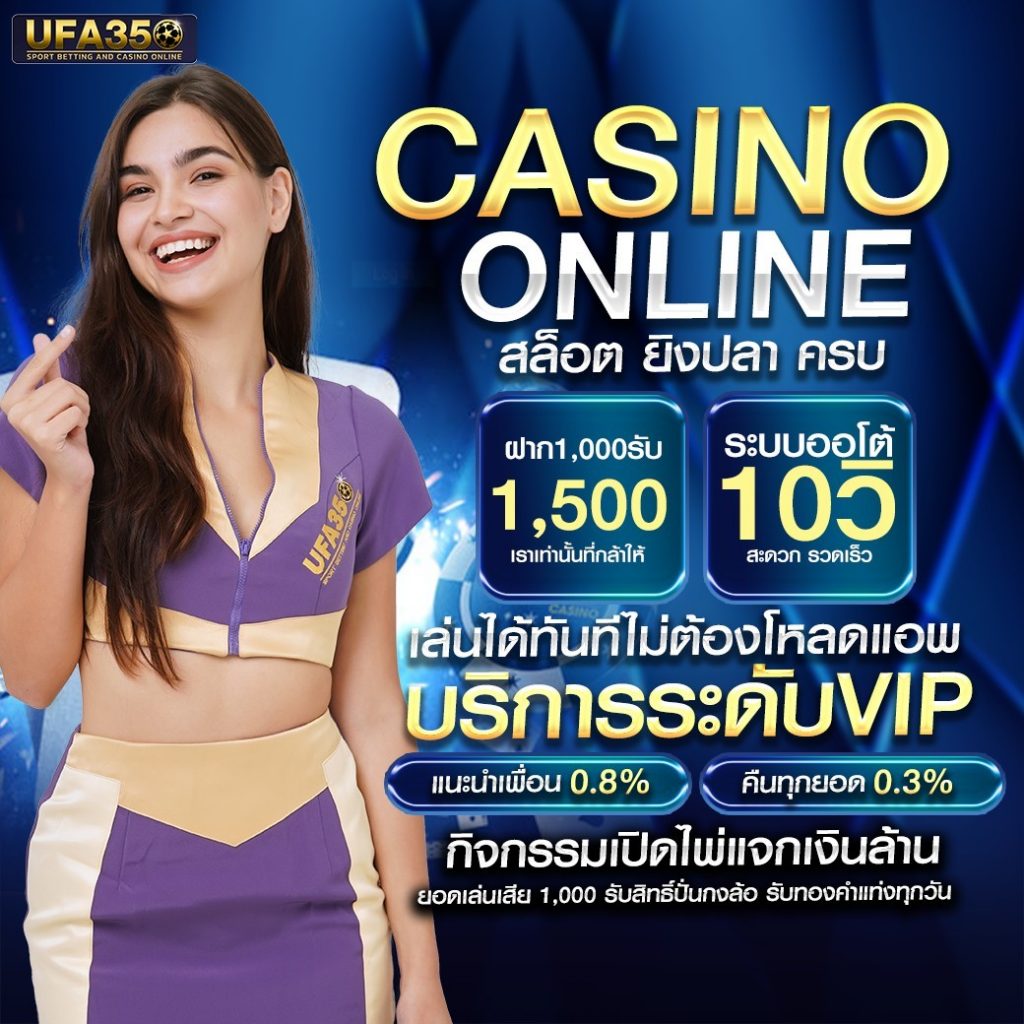 168pbet เว็บตรง สล็อต ฝากถอนออโต้ ไม่ผ่านเอเย่นต์ 2026
