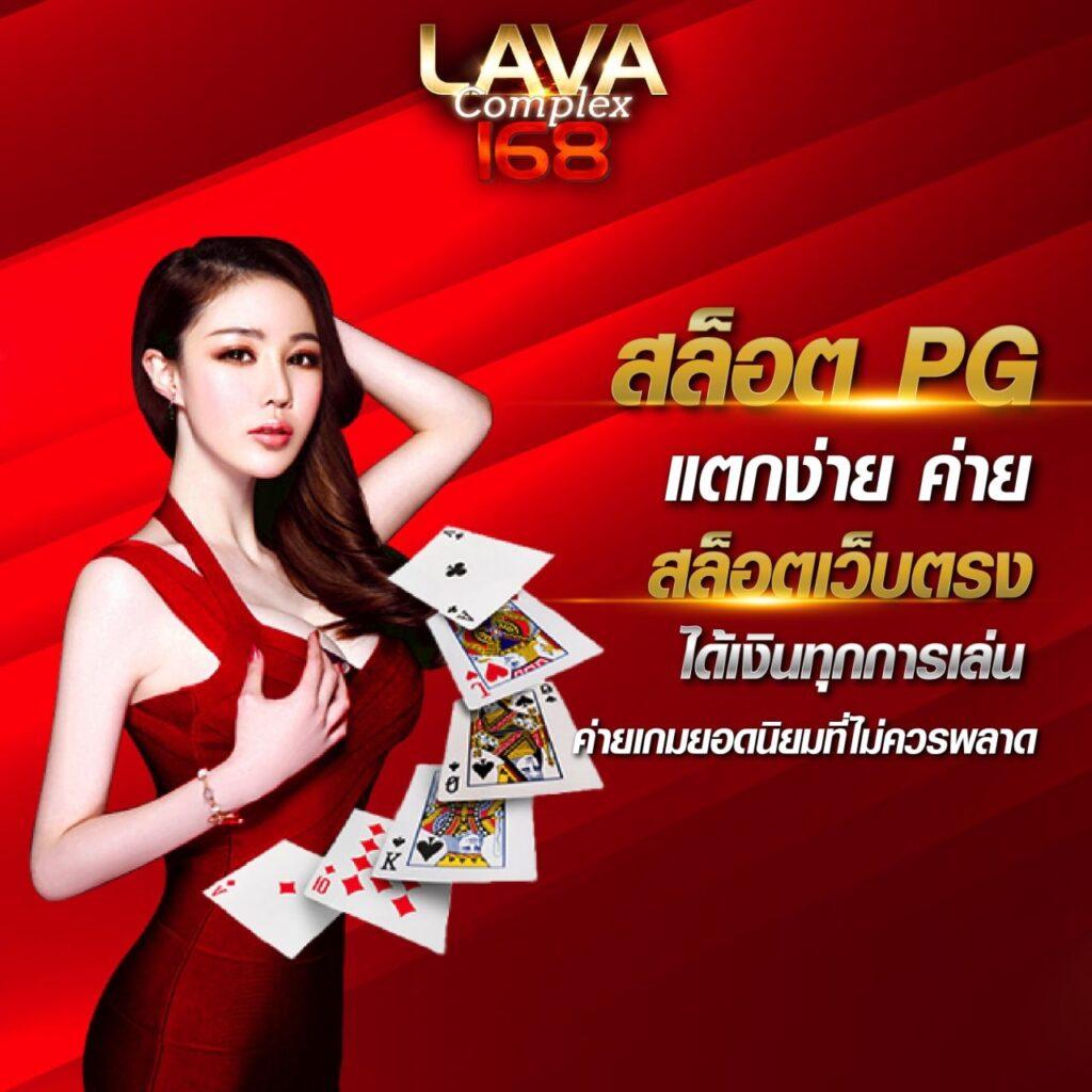 188 เว็บตรง สล็อต ฝากถอนออโต้ ไม่ผ่านเอเย่นต์ 2026