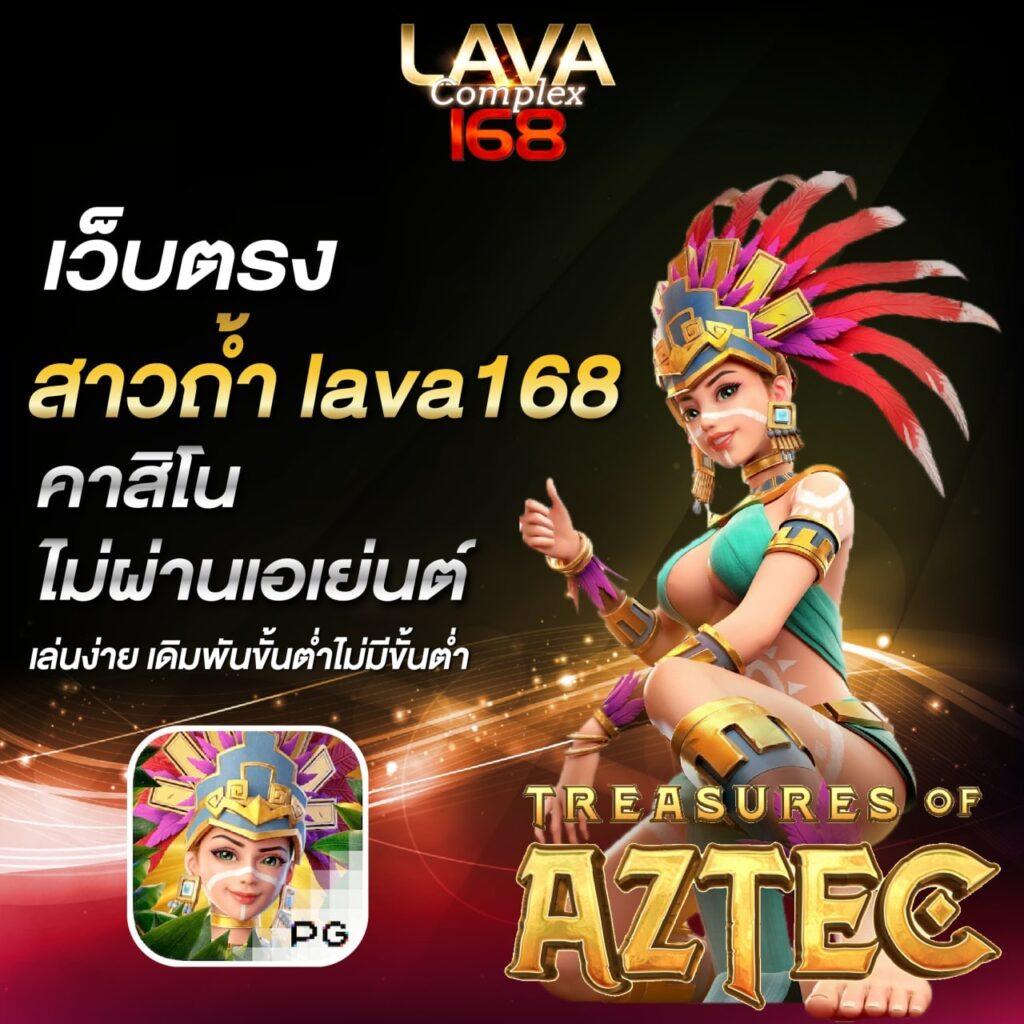 188bet มือถือ เว็บตรง สล็อต ฝากถอนออโต้ ผ่านเว็บ 24 ชม 2026