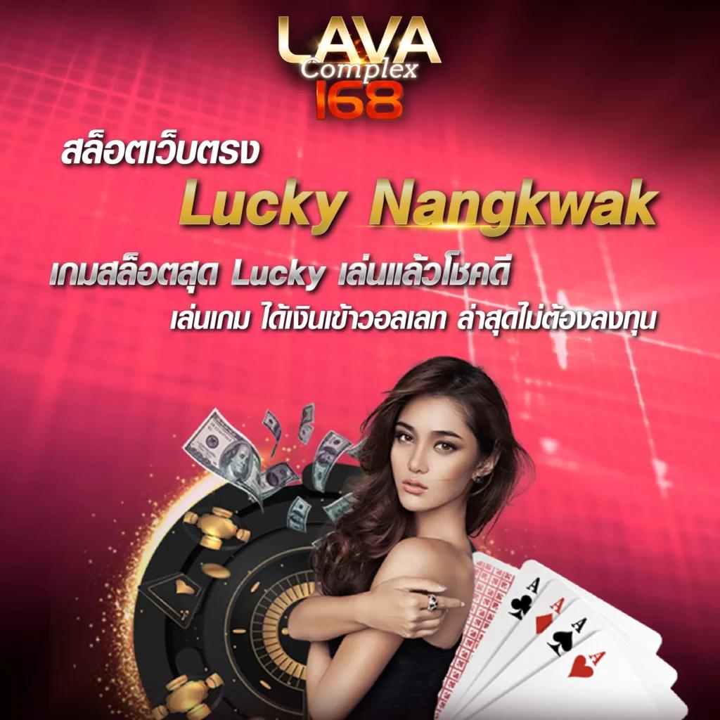 188bet เว็บตรง สล็อต ฝากถอนออโต้ ไม่ผ่านเอเย่นต์ 2026
