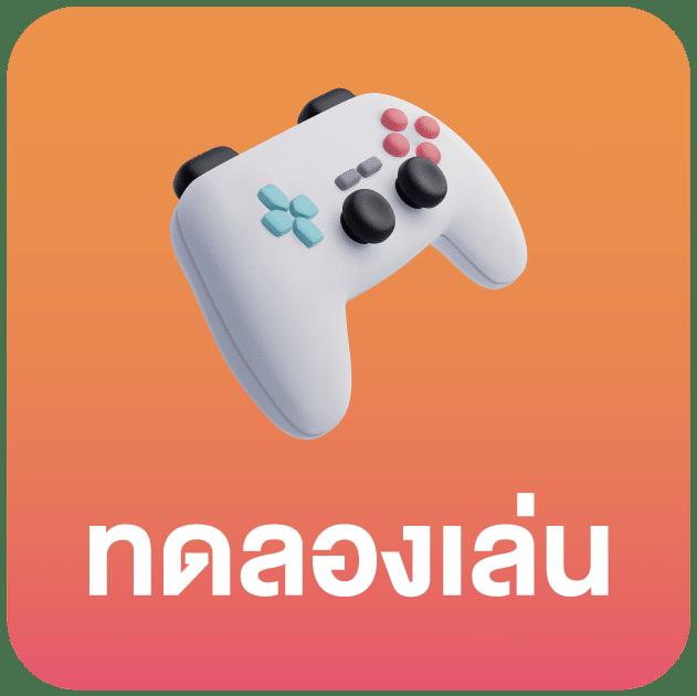 365 bet เว็บตรง สล็อต ฝากถอนออโต้ ไม่ผ่านเอเย่นต์ 2026