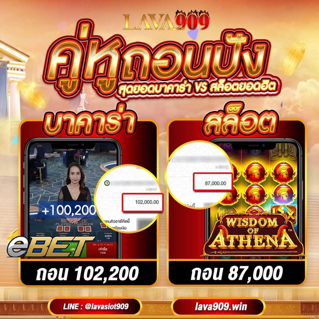 369joker เว็บตรง สล็อต ฝากถอนออโต้ ไม่ผ่านเอเย่นต์ 2026