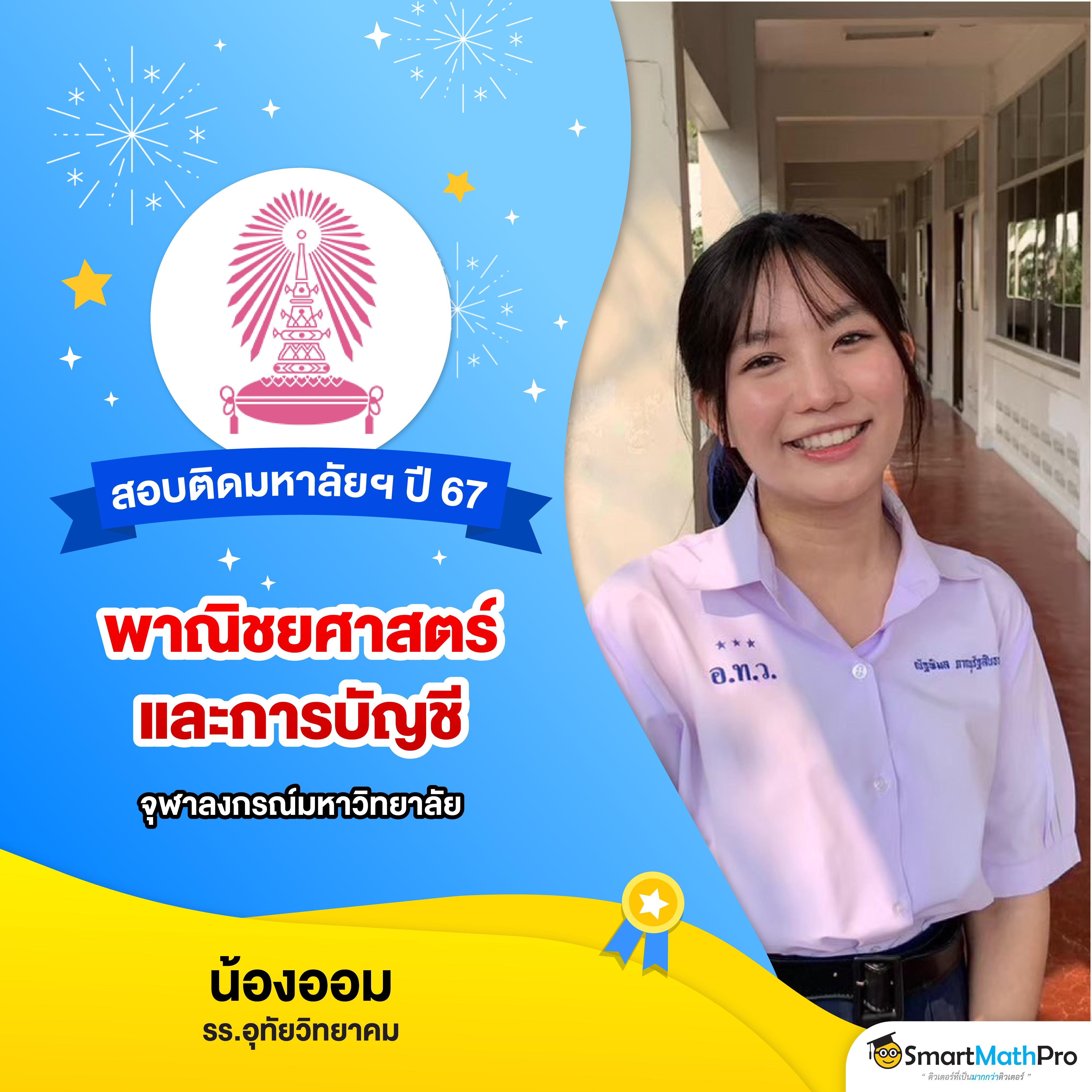 369superslot เว็บตรง สล็อต ฝากถอนออโต้ ไม่ผ่านเอเย่นต์ 2026