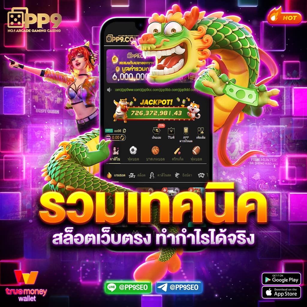 3k auto เว็บตรง สล็อต ฝากถอนออโต้ ไม่ผ่านเอเย่นต์ 2026