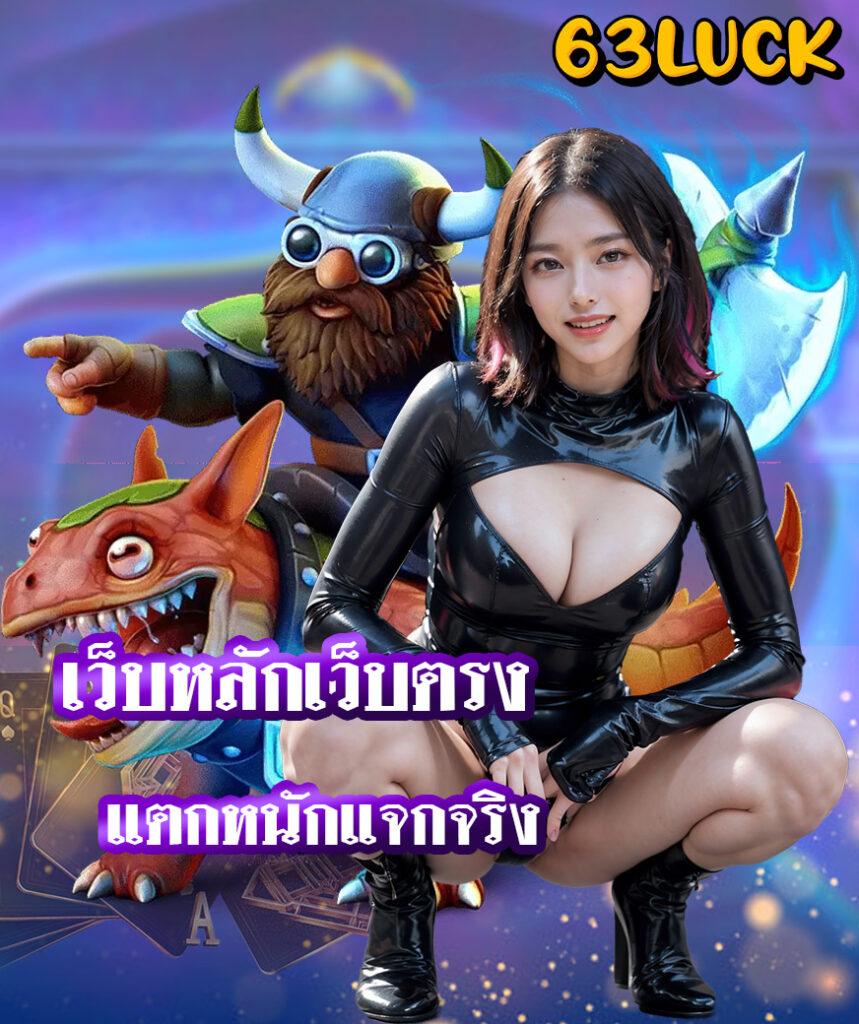 460bet เข้าสู่ระบบ เว็บตรง สล็อต ฝากถอนออโต้ ไม่ผ่านเอเย่นต์ 2026