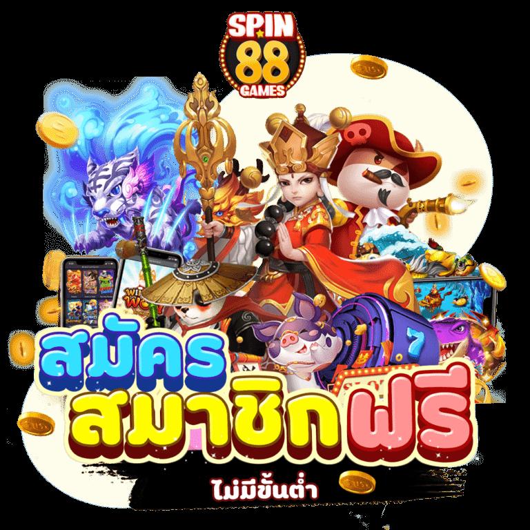 460bet เว็บตรง สล็อต ฝากถอนออโต้ ไม่ผ่านเอเย่นต์ 2026