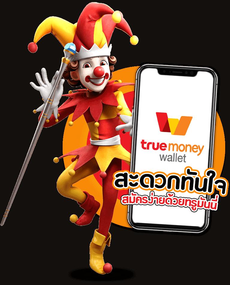 4x4bet123 เว็บตรง สล็อต ฝากถอนออโต้ ไม่ผ่านเอเย่นต์ 2026