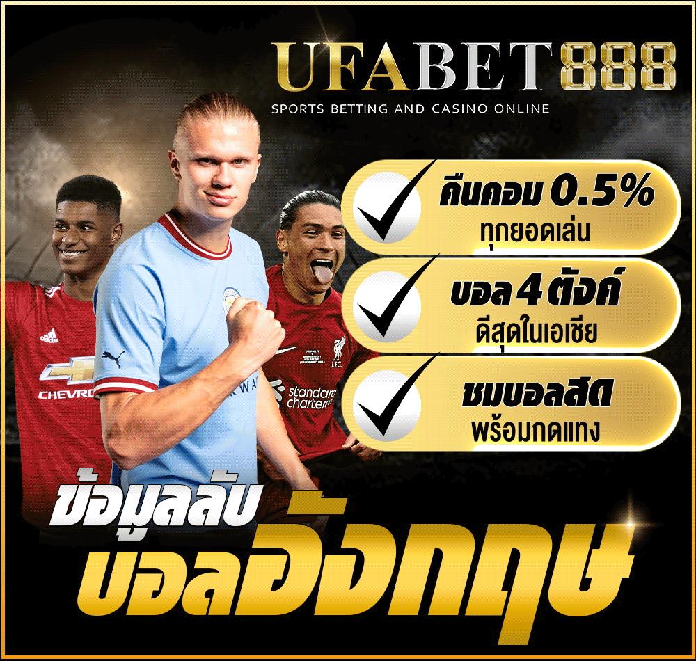 4x4edm เว็บตรง สล็อต ฝากถอนออโต้ ไม่ผ่านเอเย่นต์ 2026