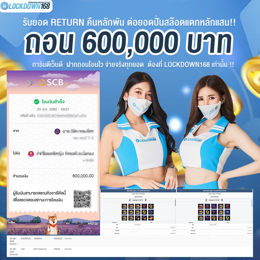 55gaga เว็บตรง สล็อต ฝากถอนออโต้ ไม่ผ่านเอเย่นต์ 2026