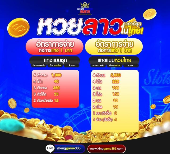 59g8 เว็บตรงสล็อต ฝากถอนออโต้ ไม่ผ่านเอเย่นต์ 2026