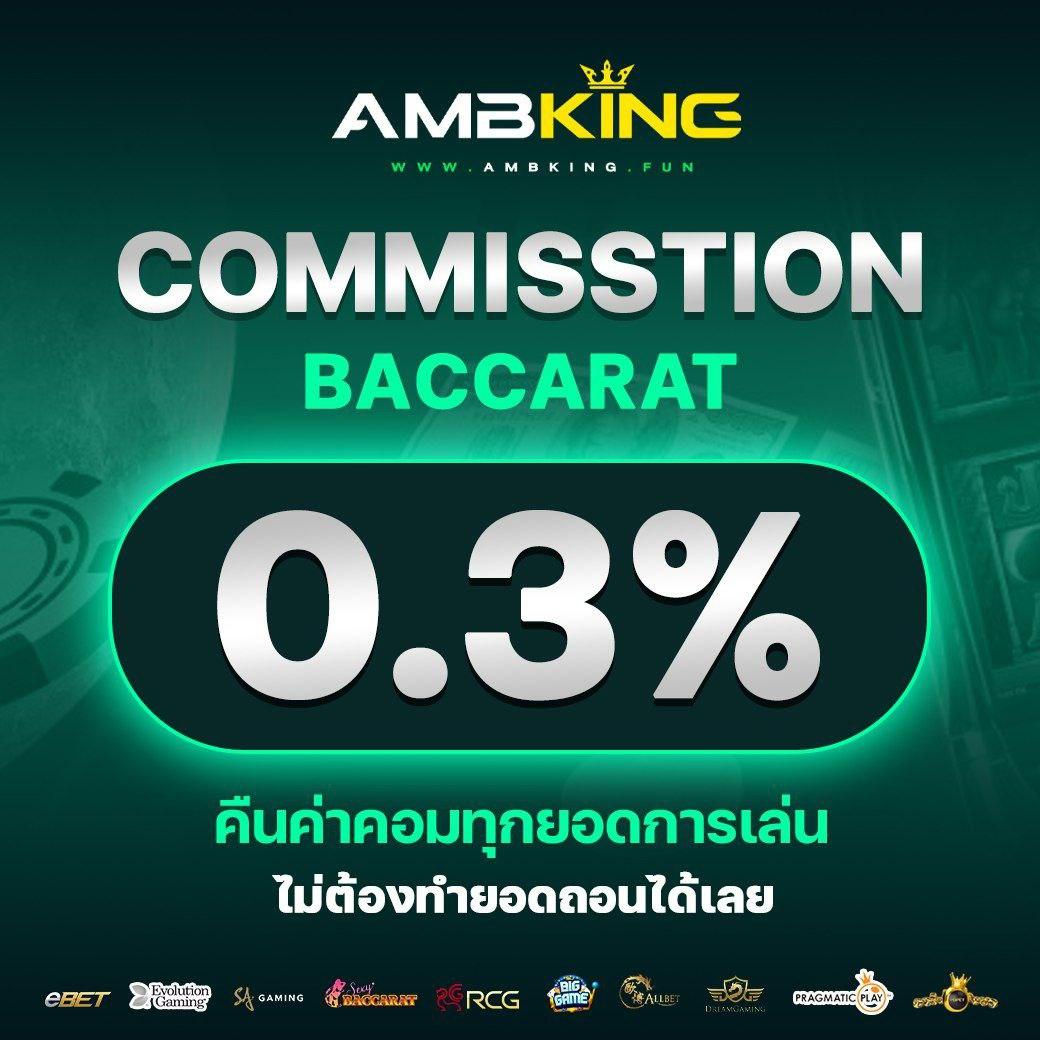 59g เว็บตรง สล็อต ฝากถอนออโต้ ไม่ผ่านเอเย่นต์ 2026