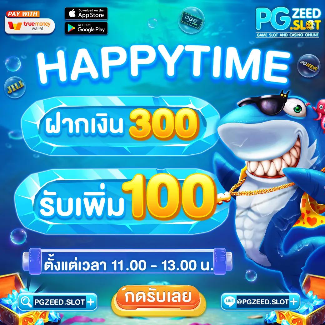 5รับ50 เว็บตรง สล็อต ฝากถอนออโต้ ไม่ผ่านเอเย่นต์ 2026