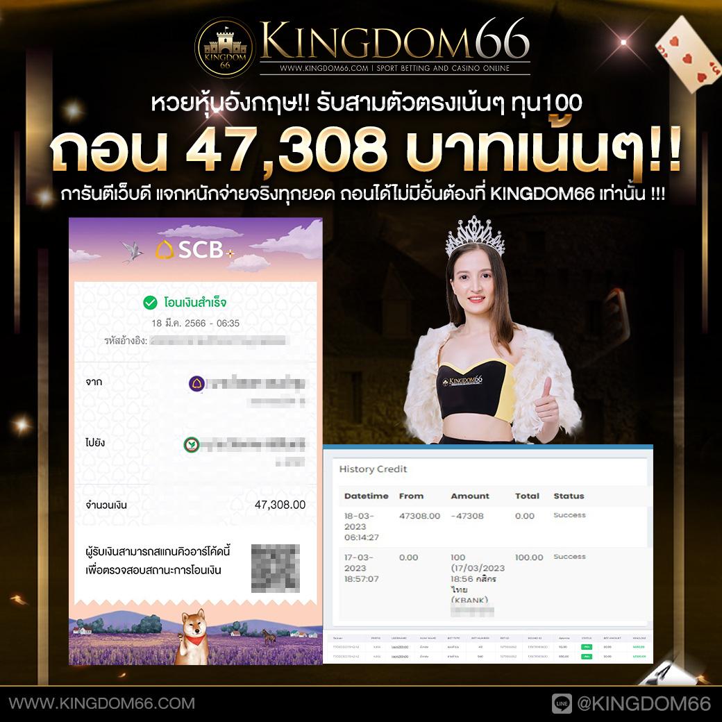 5เฮง เว็บตรง สล็อต ฝากถอนออโต้ ไม่ผ่านเอเย่นต์ 2026