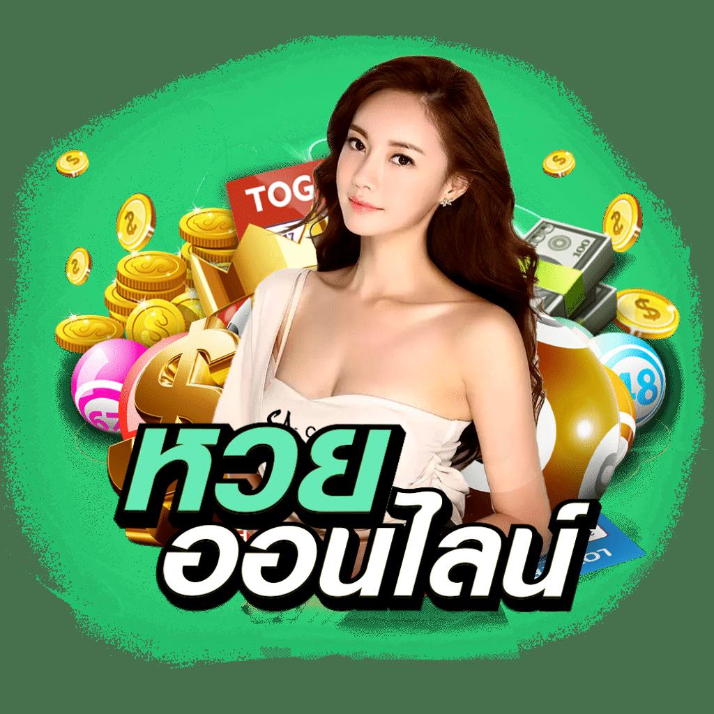 68kub เว็บตรง สล็อต ฝากถอนออโต้ ไม่ผ่านเอเย่นต์ 2026