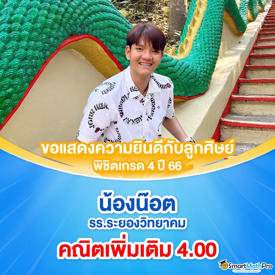711pg เว็บตรง สล็อต ฝากถอนออโต้ ไม่ผ่านเอเย่นต์ 2026