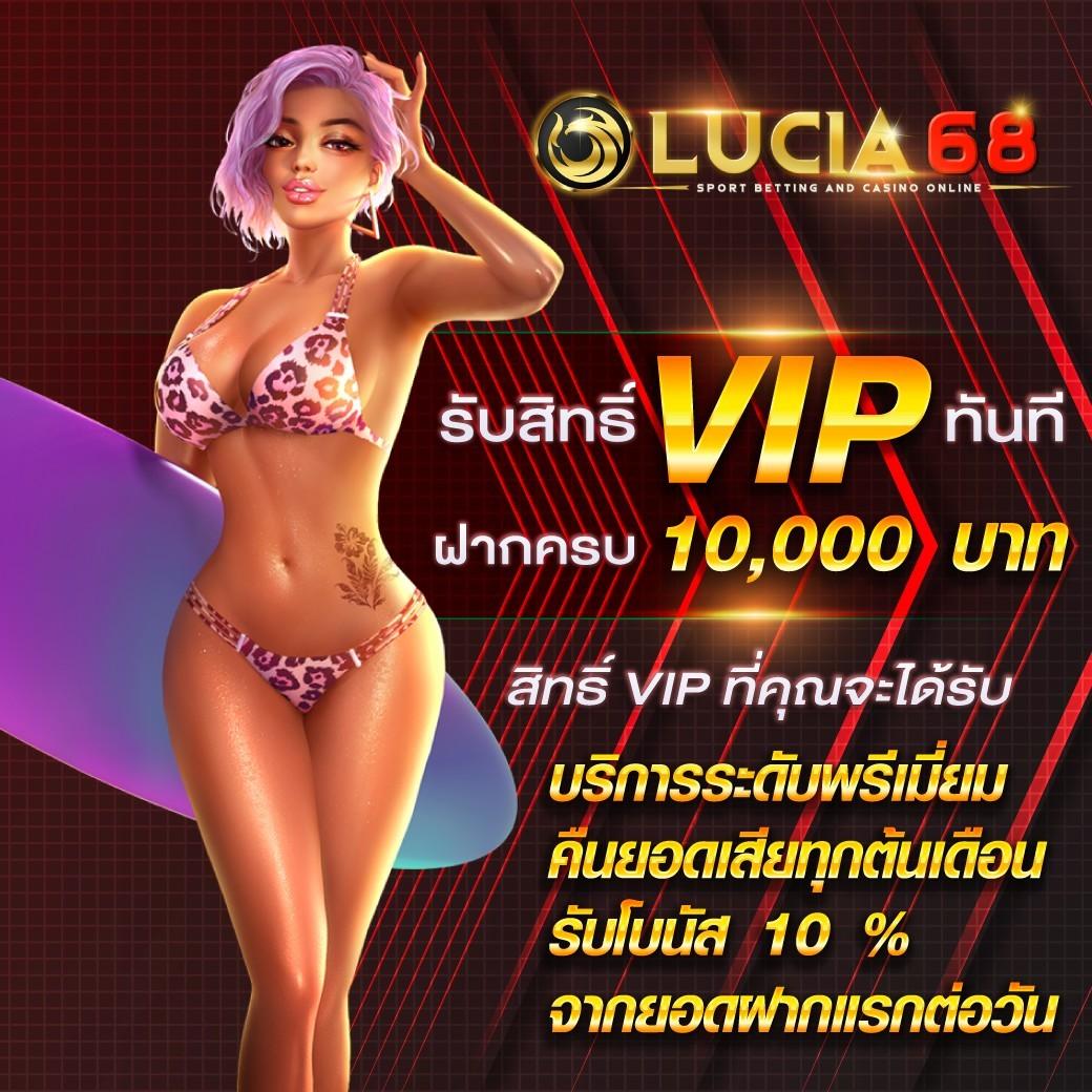 75r com เข้าสู่ระบบ เว็บตรง สล็อต ฝากถอนออโต้ ไม่ผ่านเอเย่นต์ 2026