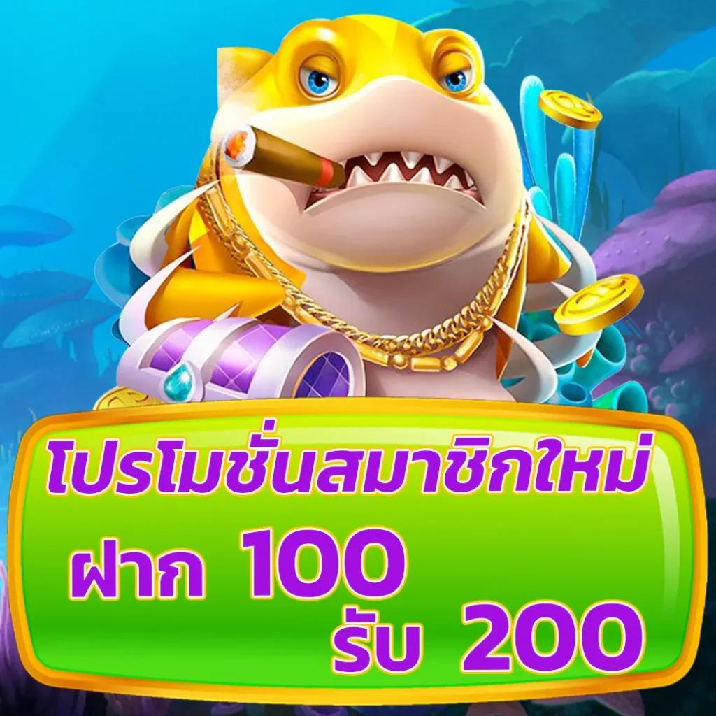 777beer เว็บตรง สล็อต ฝากถอนออโต้ ไม่ผ่านเอเย่นต์ 2026