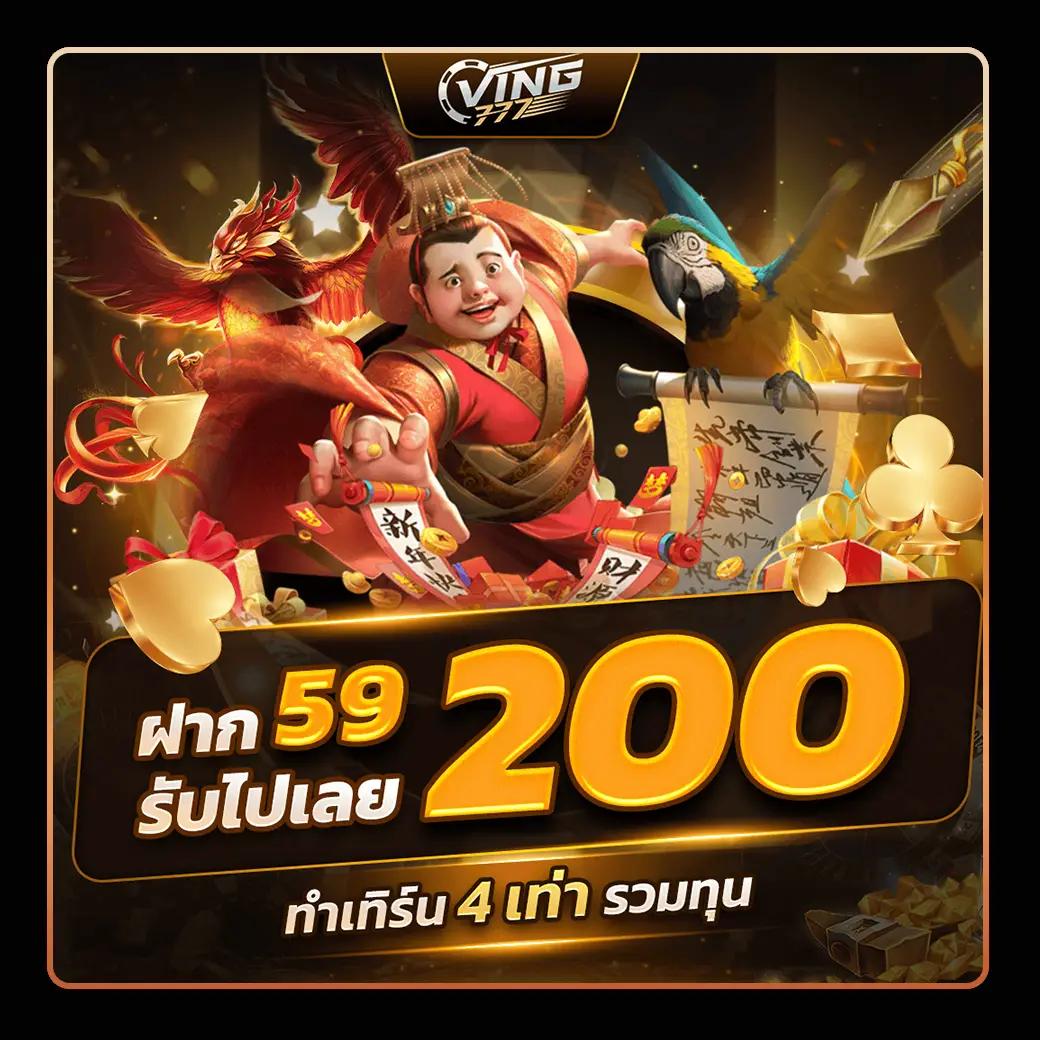 777evo เว็บตรง สล็อต ฝากถอนออโต้ ไม่ผ่านเอเย่นต์ 2026