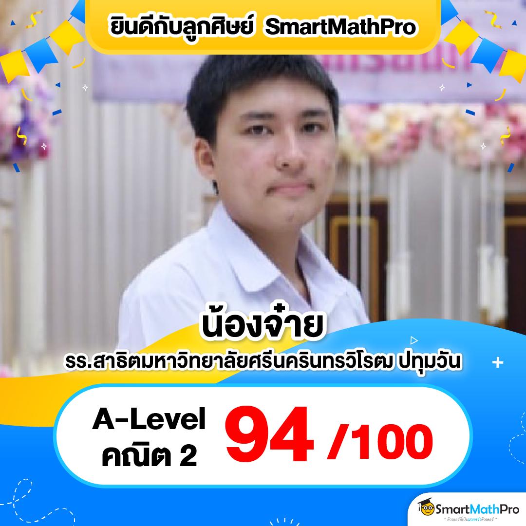 789bk เว็บตรง สล็อต ฝากถอนออโต้ ไม่ผ่านเอเย่นต์ 2026