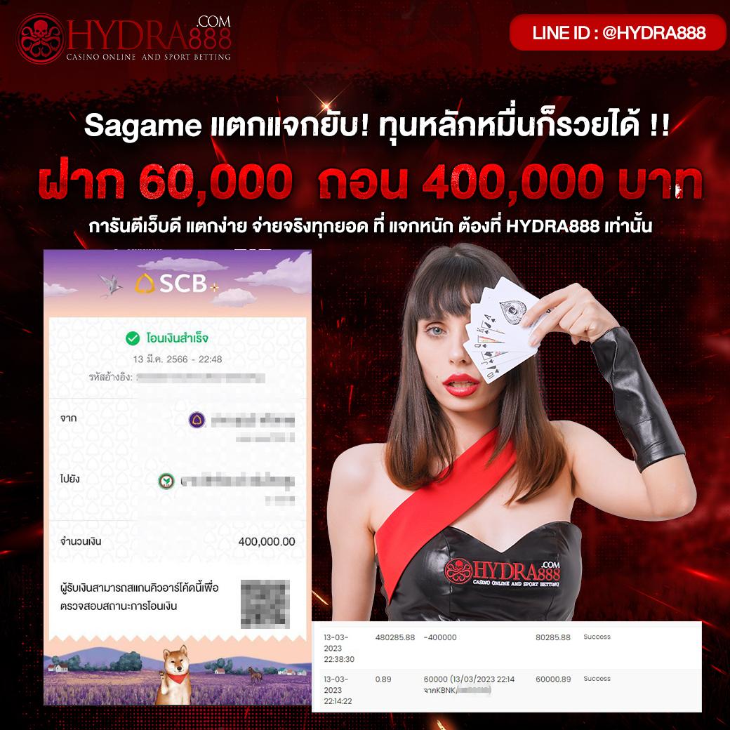 789det เว็บตรง สล็อต ฝากถอนออโต้ ไม่ผ่านเอเย่นต์ 2026