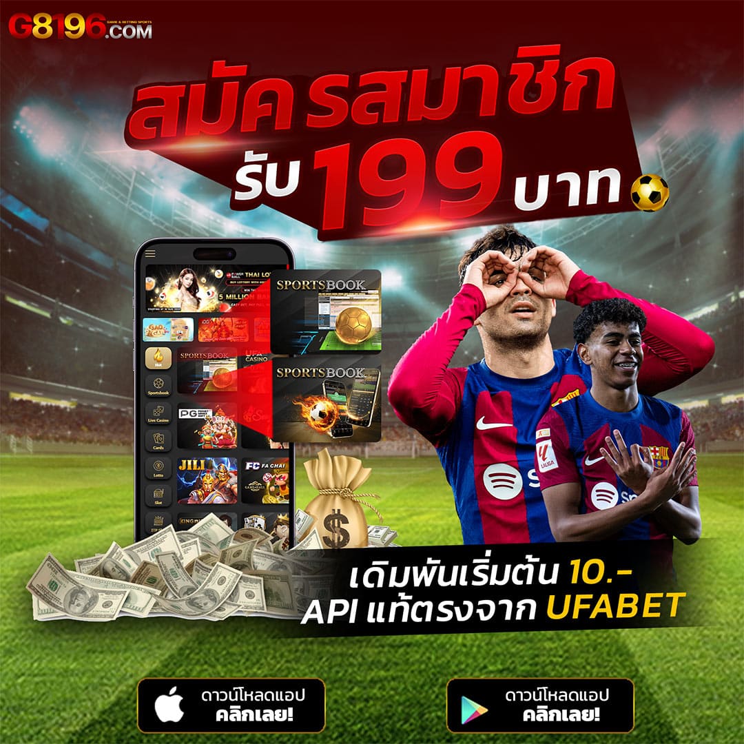 7betcity เว็บตรง สล็อต ฝากถอนออโต้ ไม่ผ่านเอเย่นต์ 2026