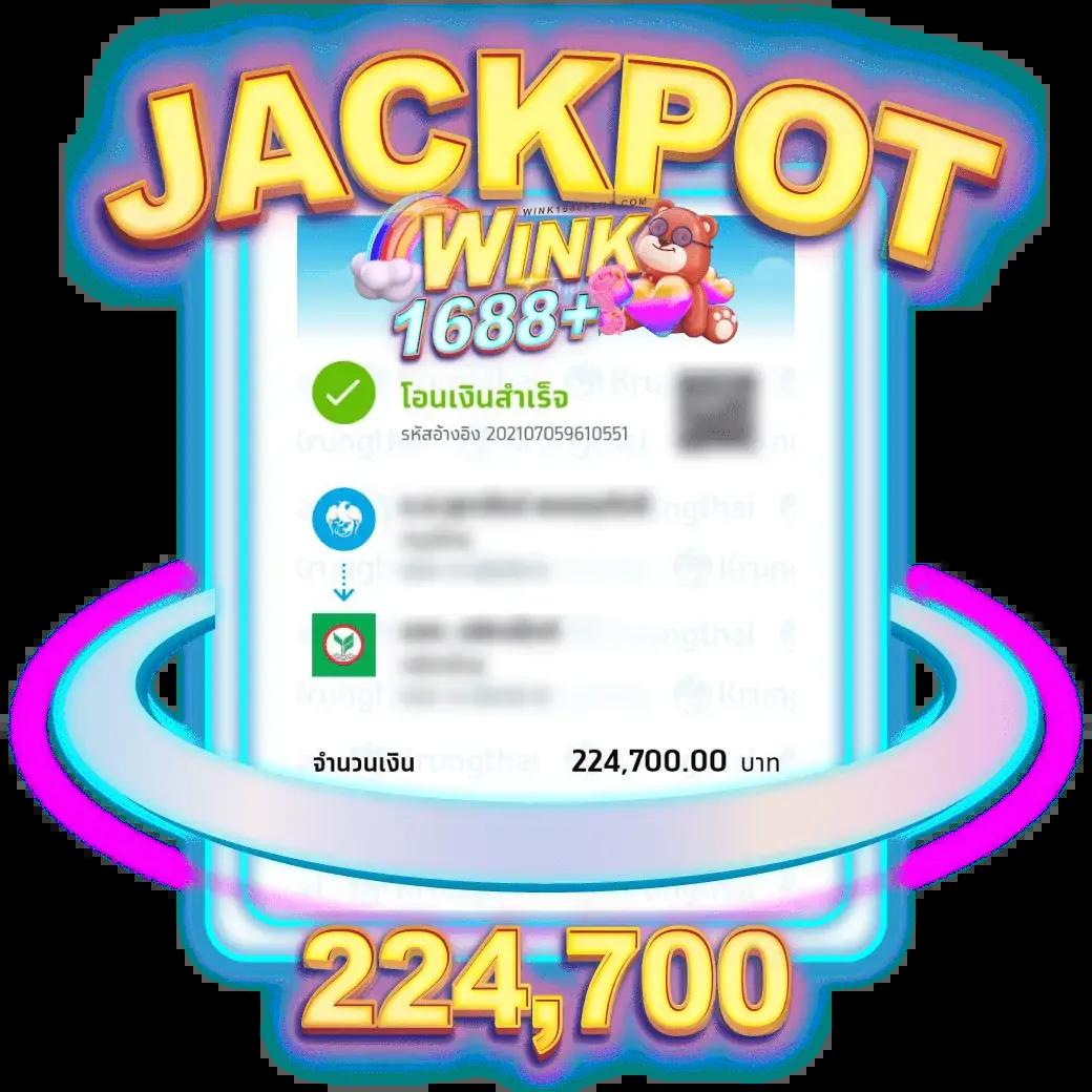 8x8bet เว็บตรง สล็อต ฝากถอนออโต้ ไม่ผ่านเอเย่นต์ 2026