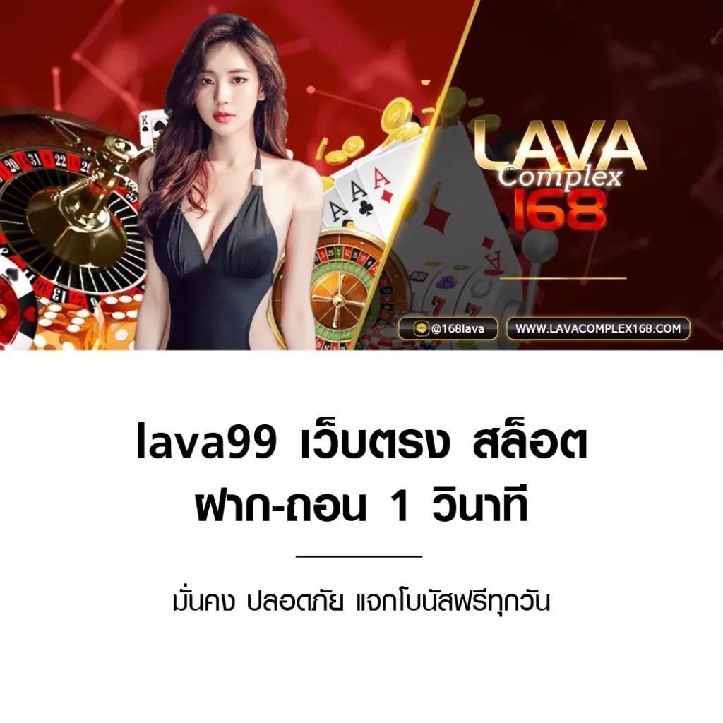 918kiss เว็บตรง สล็อต ฝากถอนออโต้ ไม่ผ่านเอเย่นต์ 2026