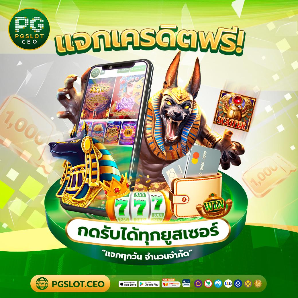 agen108 เว็บตรง สล็อต ฝากถอนออโต้ ไม่ผ่านเอเย่นต์ 2026