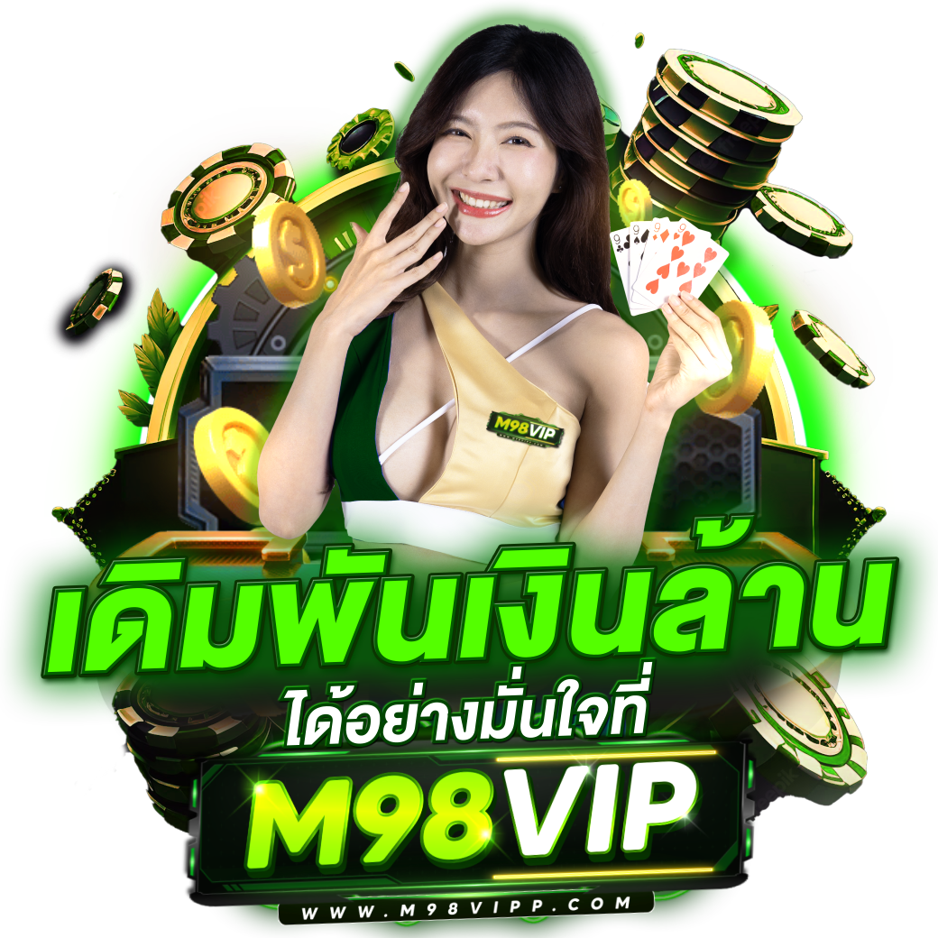 ak189 เว็บตรง สล็อต ฝากถอนออโต้ ไม่ผ่านเอเย่นต์ 2026