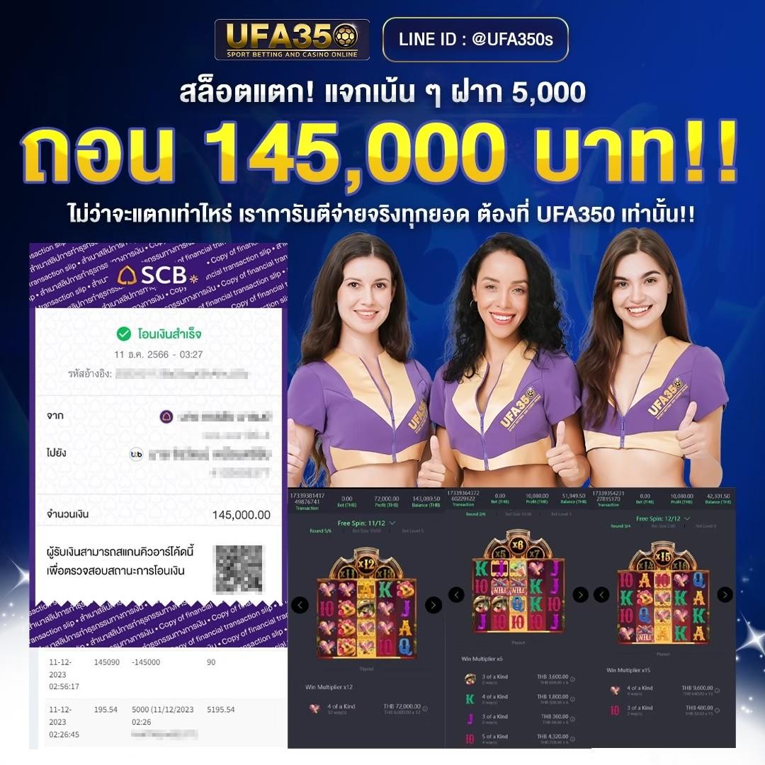 ak99vip เว็บตรง สล็อต ฝากถอนออโต้ ไม่ผ่านเอเย่นต์ 2026