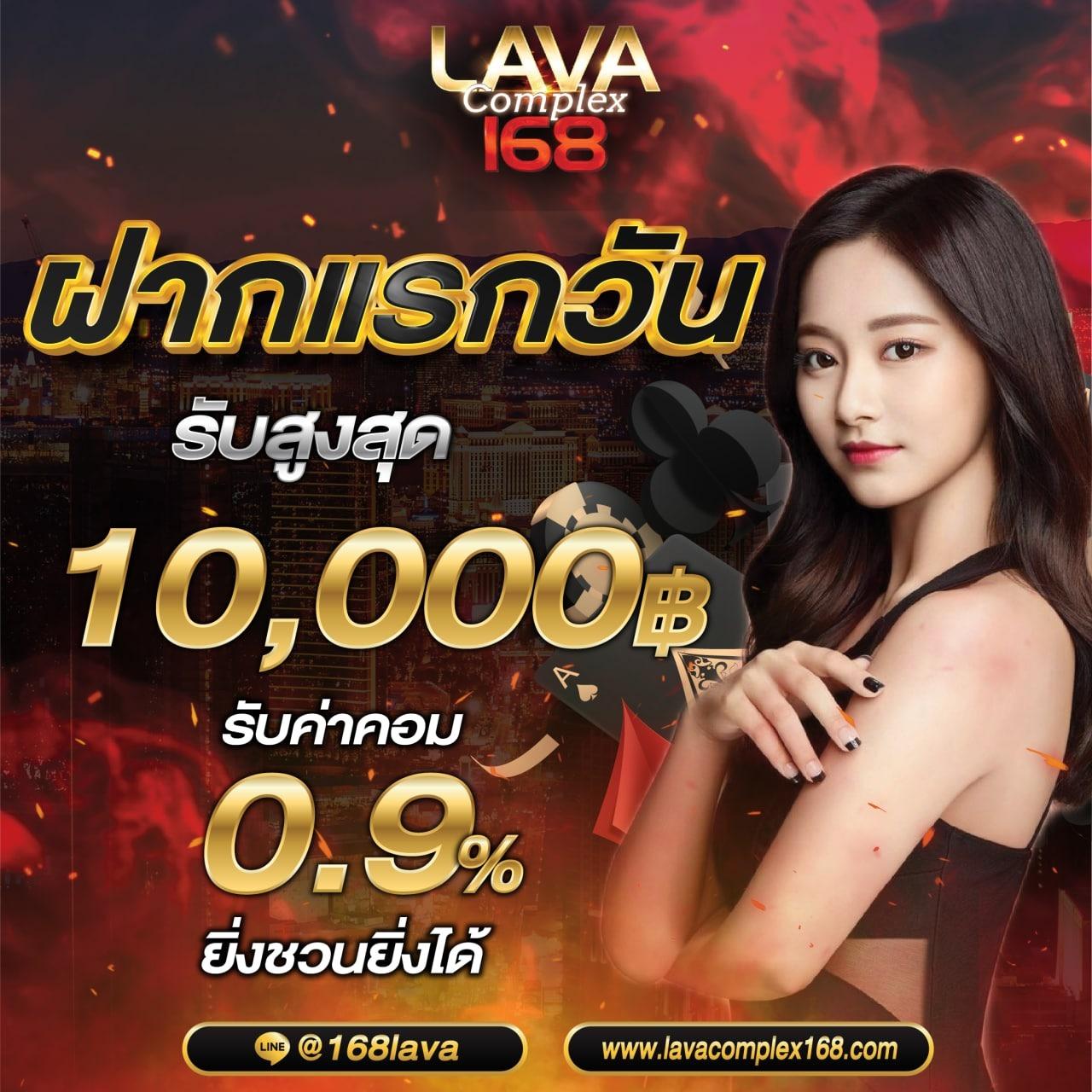 aka99s เว็บตรง สล็อต ฝากถอนออโต้ ไม่ผ่านเอเย่นต์ 2026