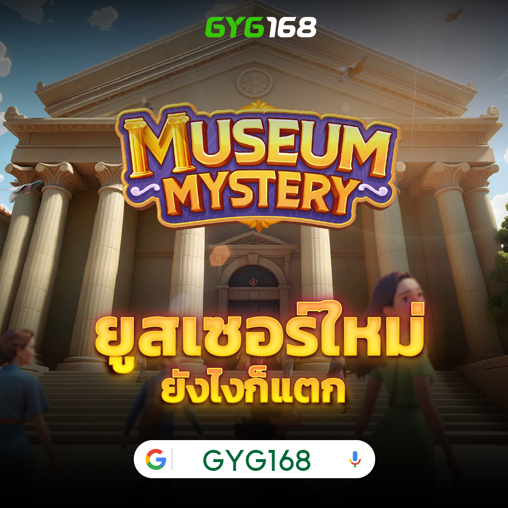 akabet168 เว็บตรง สล็อต ฝากถอนออโต้ ไม่ผ่านเอเย่นต์ 2026