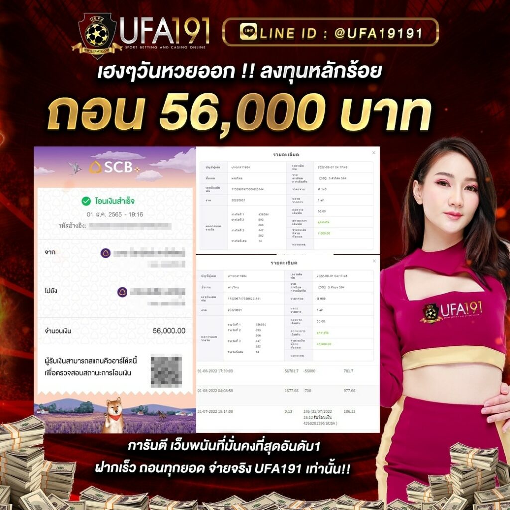 all1bet เว็บตรง สล็อต ฝากถอนออโต้ ไม่ผ่านเอเย่นต์ 2026