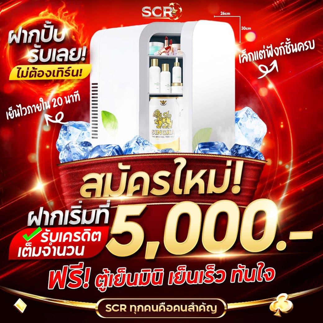 allbet เว็บตรง สล็อต ฝากถอนออโต้ ไม่ผ่านเอเย่นต์ 2026