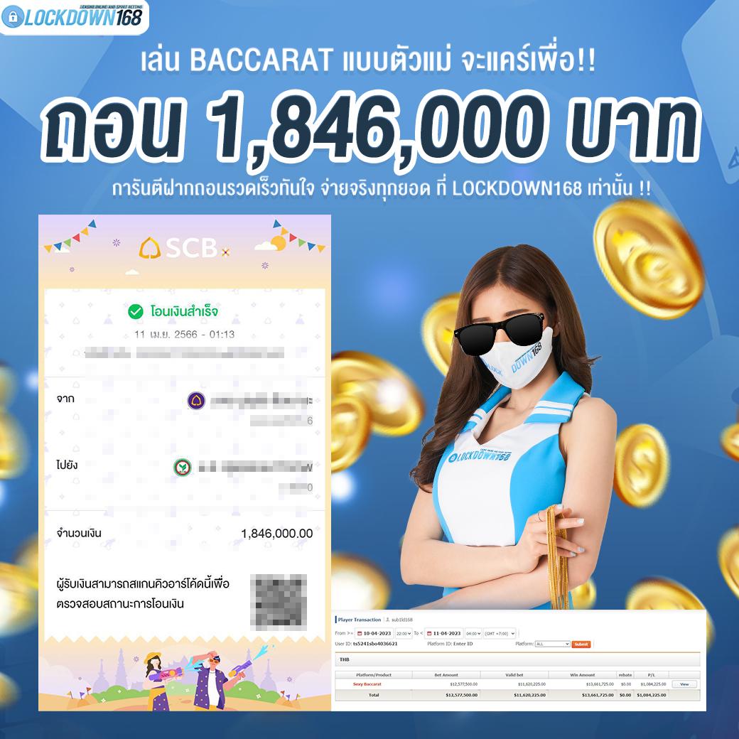 allslotz88 เว็บตรงสล็อต ฝากถอนออโต้ ไม่ผ่านเอเย่นต์ 2026