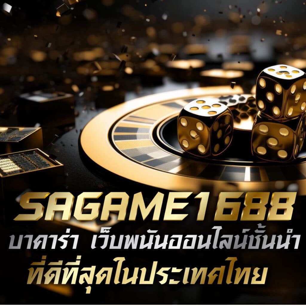 allstar23 เว็บตรง สล็อต ฝากถอนออโต้ ไม่ผ่านเอเย่นต์ 2026