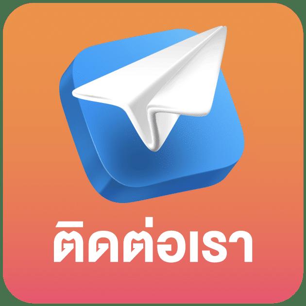 amb44 เว็บตรง สล็อต ฝากถอนออโต้ ไม่ผ่านเอเย่นต์ 2026
