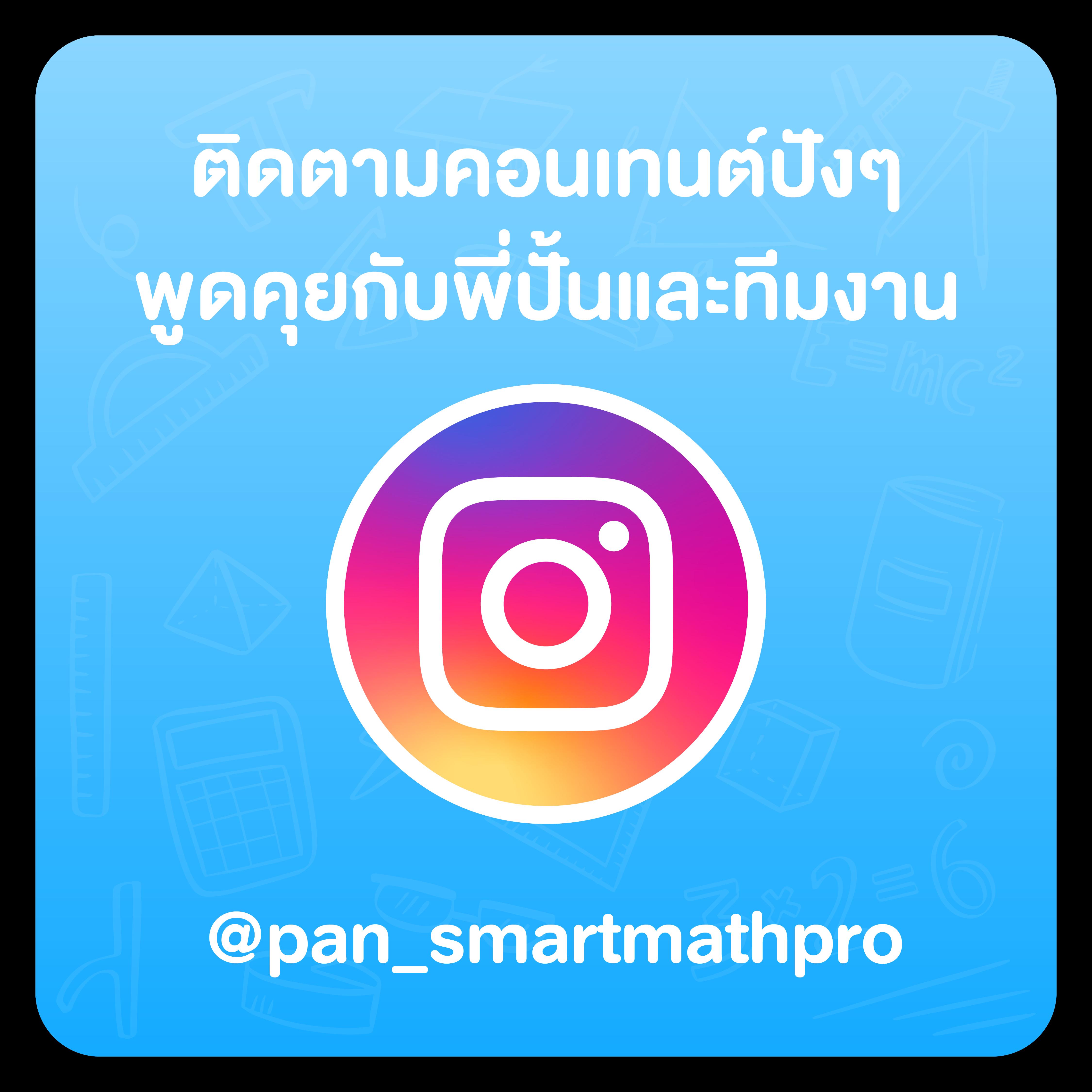 ambbet เว็บตรง ฝากถอนออโต้ สล็อต ถอนรวดเร็ว 2026