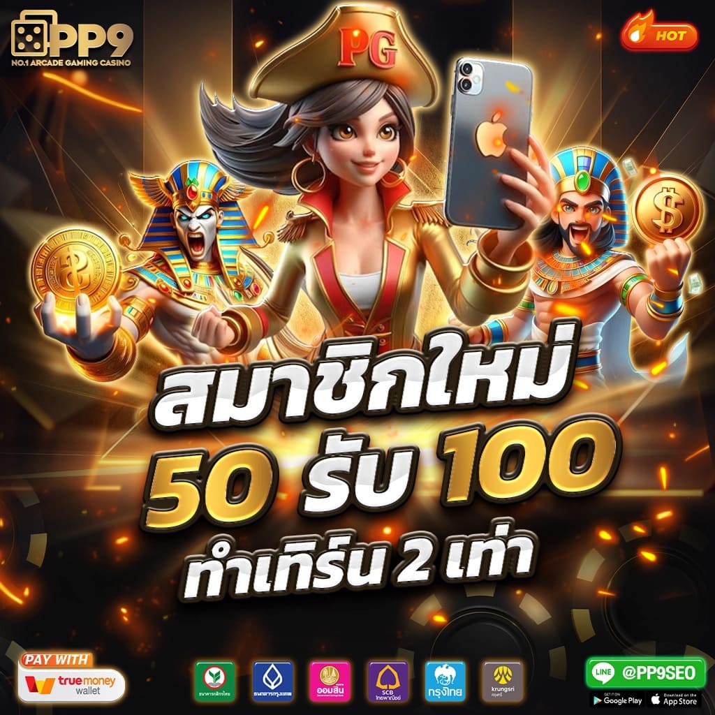 ambking เว็บตรง สล็อต ฝากถอนออโต้ ไม่ผ่านเอเย่นต์ 2026