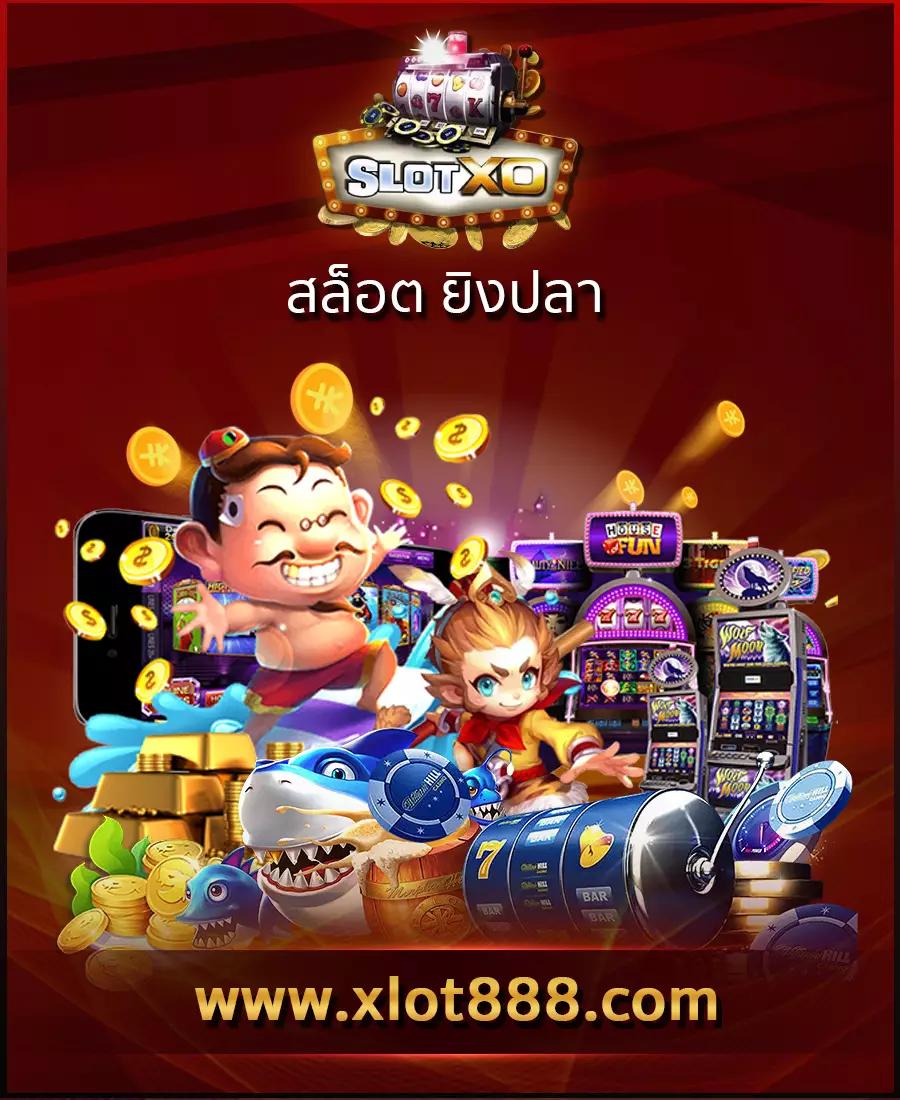 argus99 เว็บตรง สล็อต ฝากถอนออโต้ ไม่ผ่านเอเย่นต์ 2026