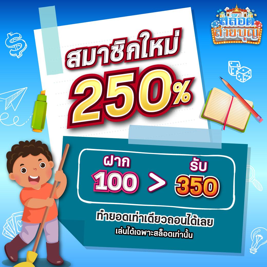 aw8 เว็บตรง สล็อต ฝากถอนออโต้ ไม่ผ่านเอเย่นต์ 2026
