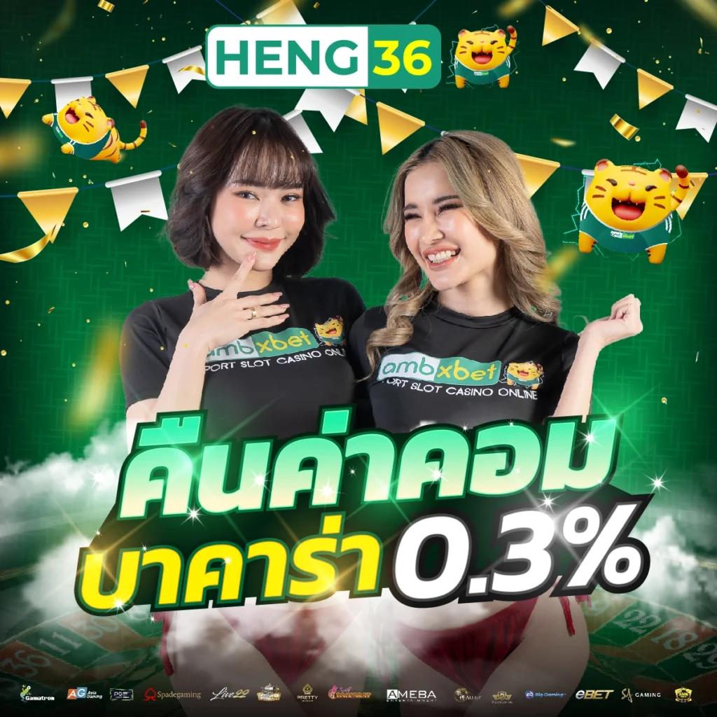 b2y เว็บตรงสล็อต ฝากถอนออโต้ ไม่ผ่านเอเย่นต์ 2026